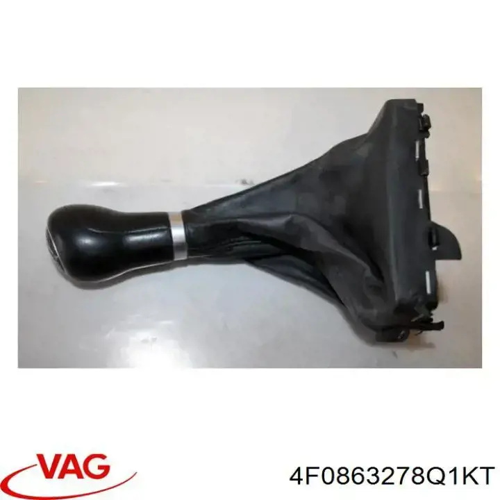  VAG 4F0863278Q1KT цена, от 12.67 USD