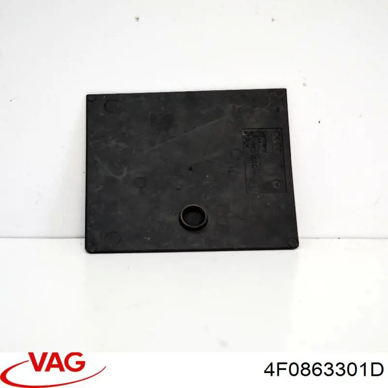 Купить 4F0863301D VAG 