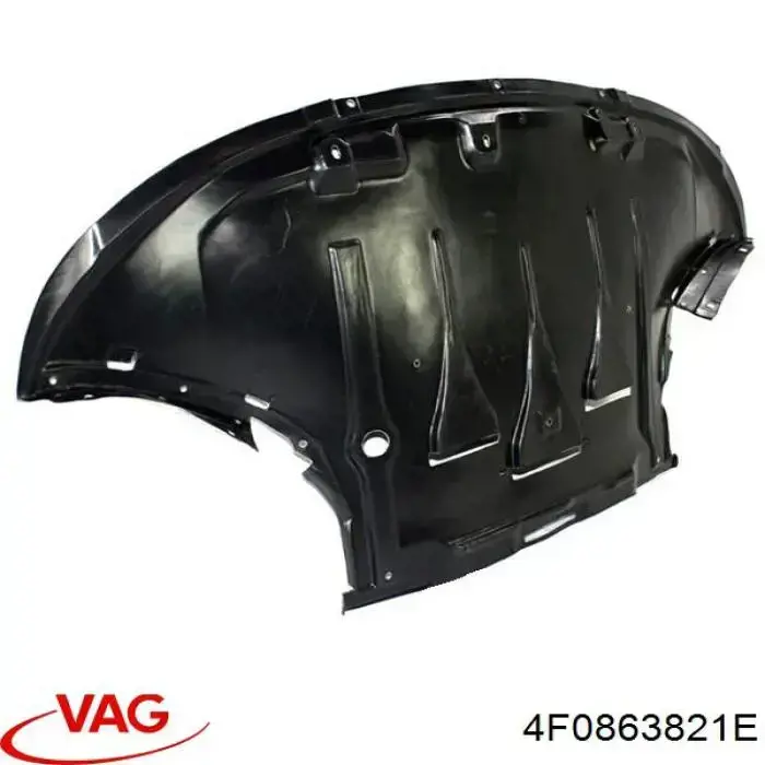 Защита ДВС AND 30863489 цена, от 37.55 USD