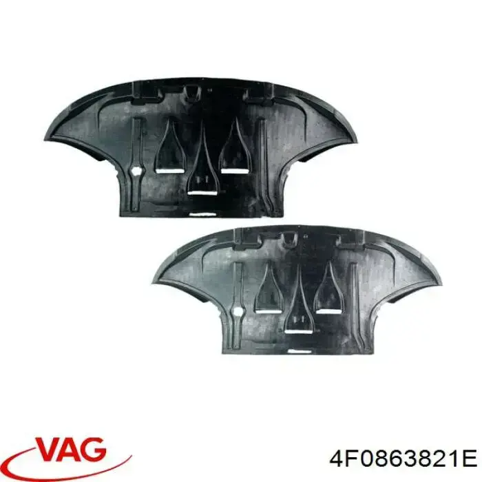Защита двигателя передняя PAD60038A Signeda