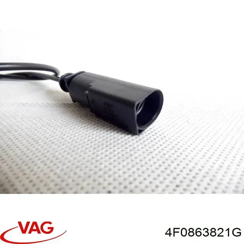 Защита бампера переднего 4F0863821G VAG