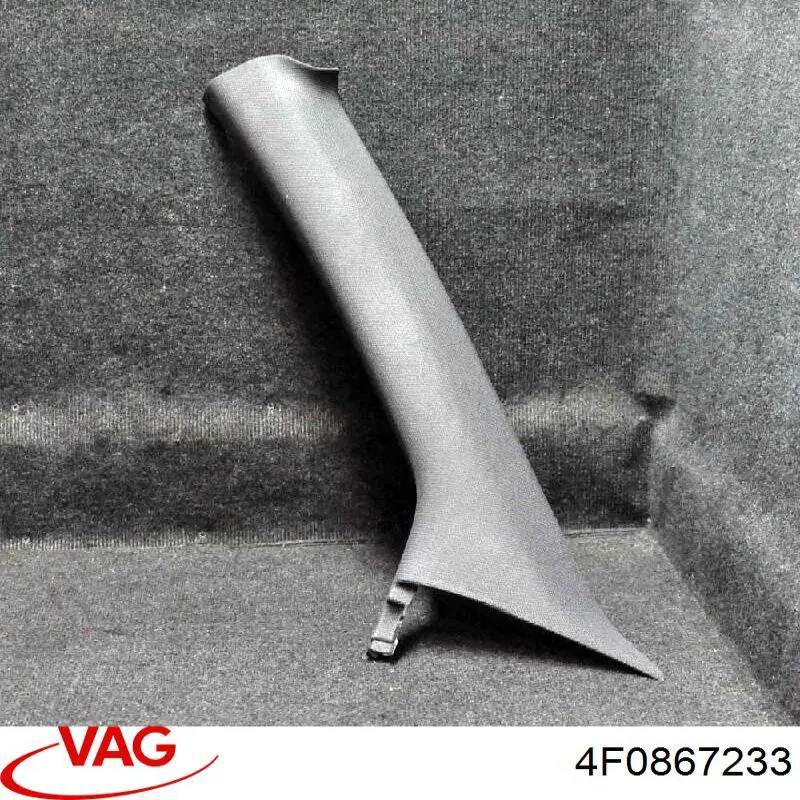 4F0867233 VAG 