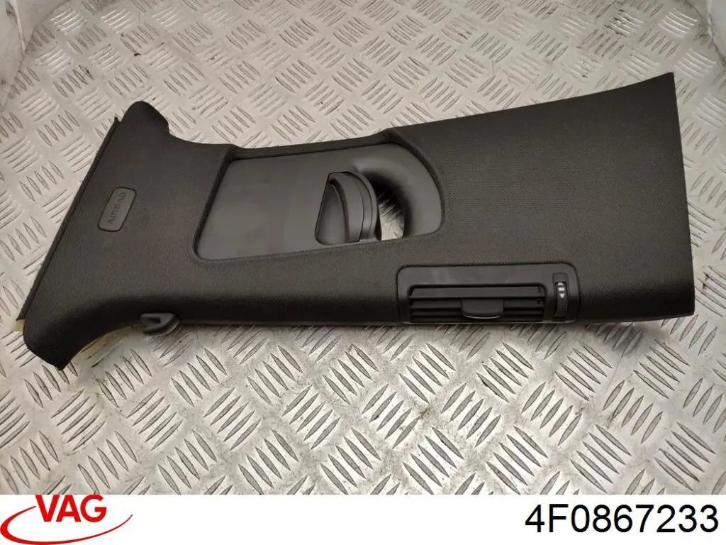  VAG 4F0867233 цена, от 12.67 USD