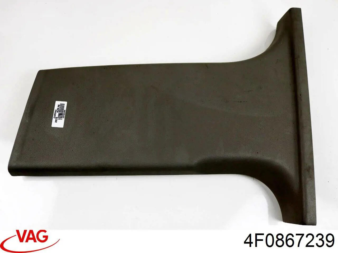 Купить 4F0867239 VAG 