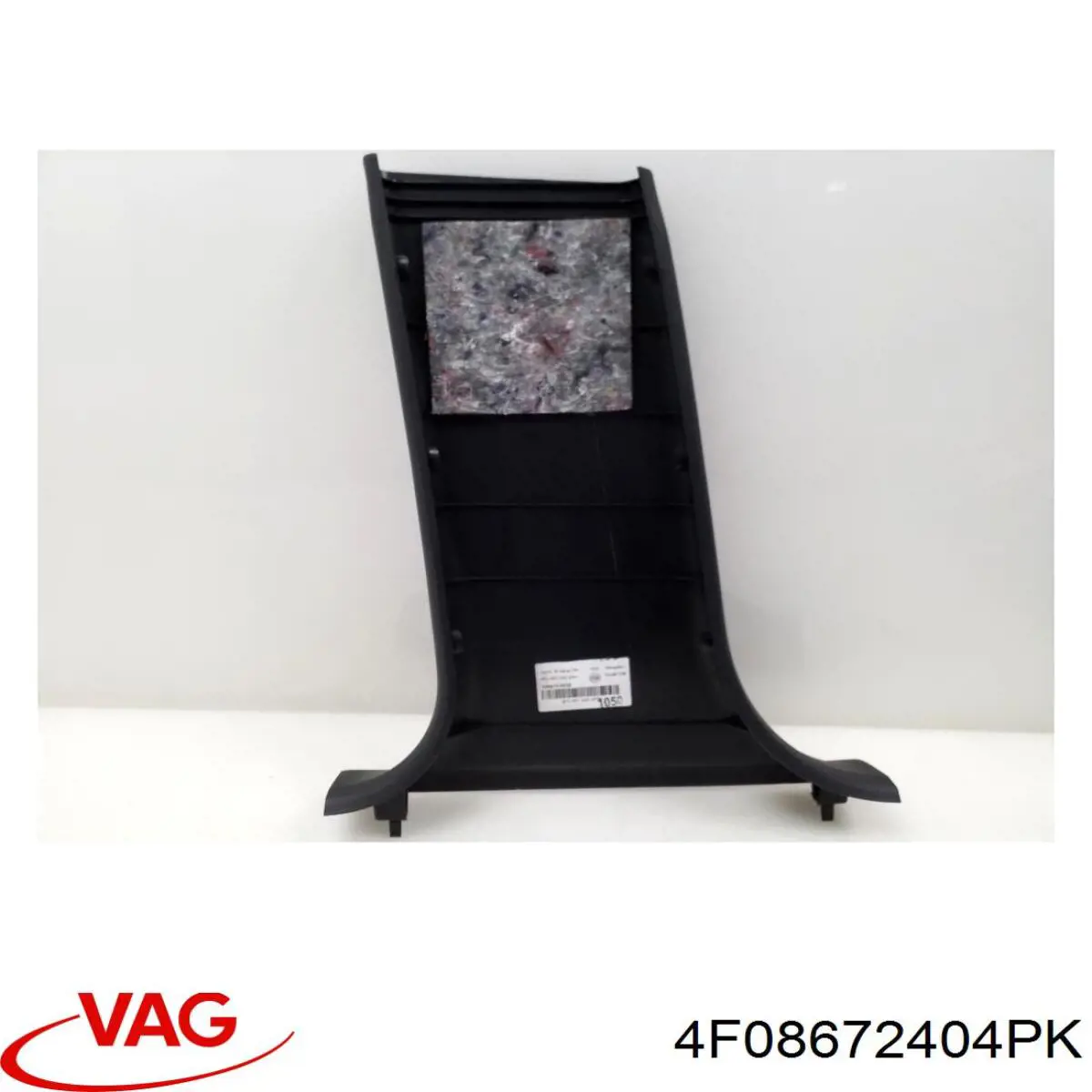 Обшивка стойки кузова внутренняя средняя нижняя правая VAG 4F08672404PK цена, от 10.77 USD