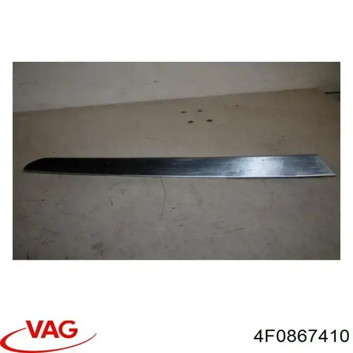  VAG 4F0867410 цена, от 8.24 USD