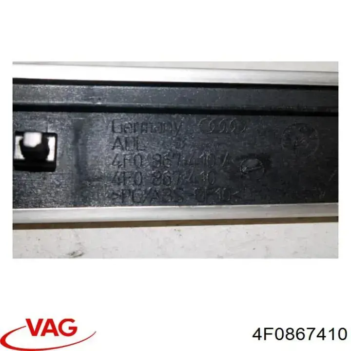 Купить 4F0867410 VAG 