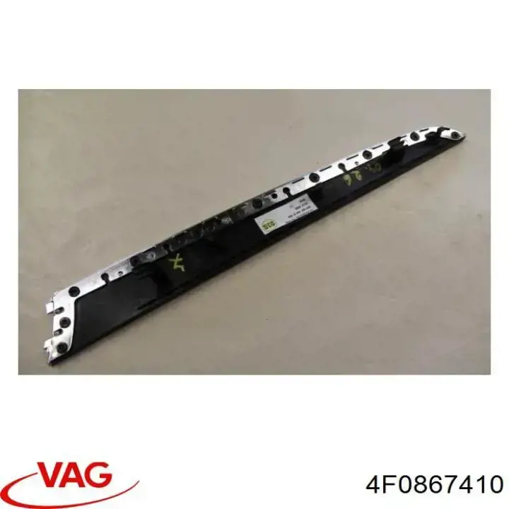 Купить 4F0867410 VAG 