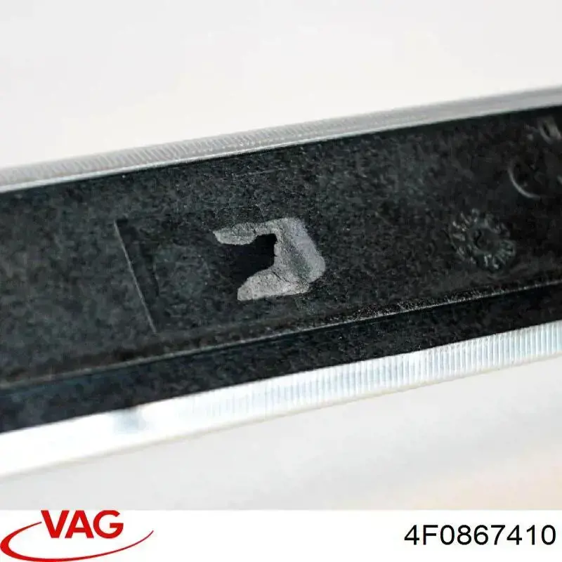  VAG 4F0867410 цена, от 8.24 USD