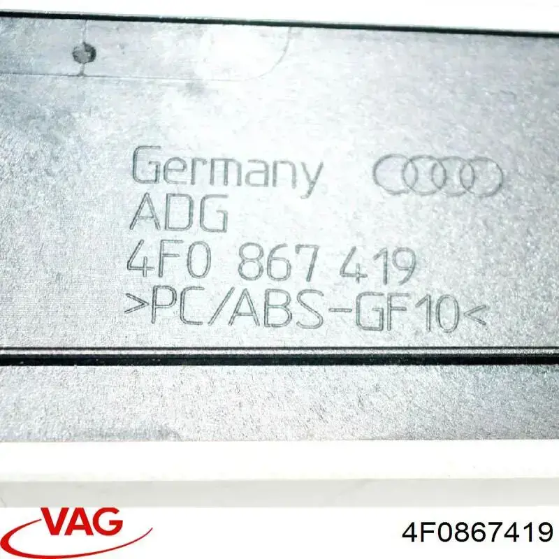  VAG 4F0867419 цена, от 6.21 USD