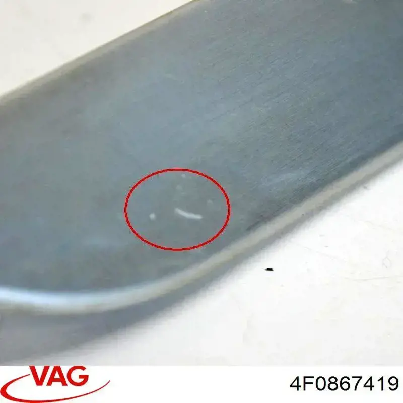 Купить 4F0867419 VAG 