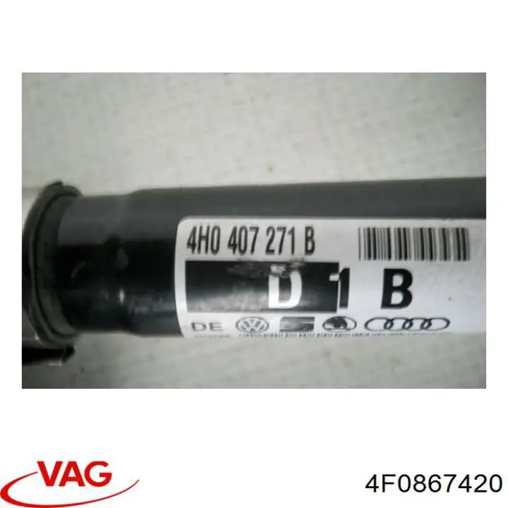Купить 4F0867420 VAG 