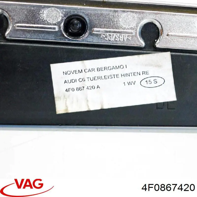  VAG 4F0867420 цена, от 8.47 USD