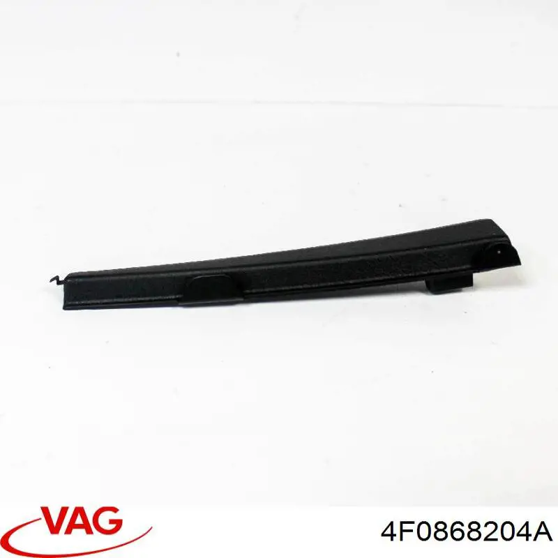  VAG 4F0868204A цена, от 2.64 USD