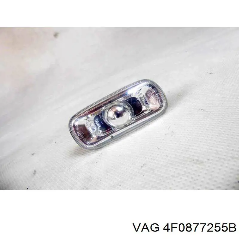 Купить 4F0877255B VAG 