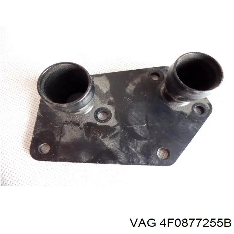  4F0877255B VAG