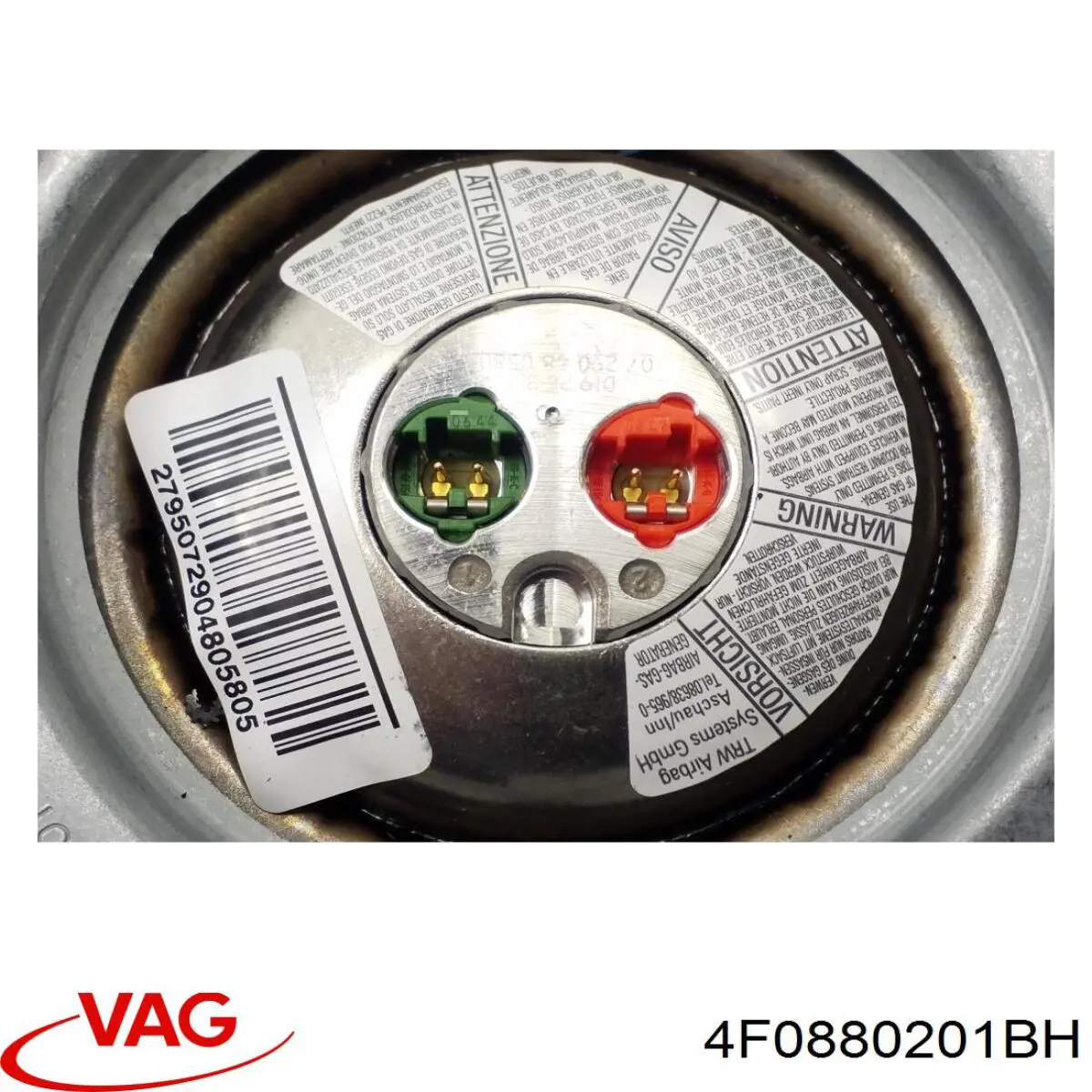 Купить 4F0880201BH VAG Подушка AIRBAG водительская