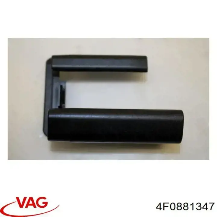  VAG 4F0881347 цена, от 10.14 USD