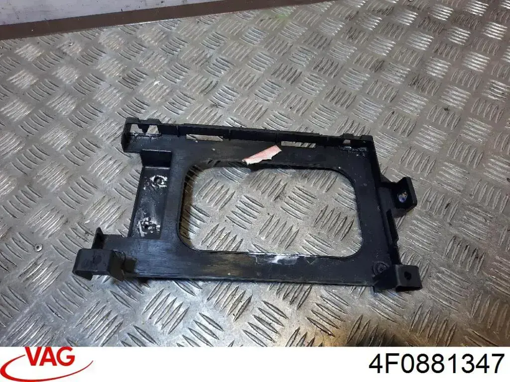 Купить 4F0881347 VAG 