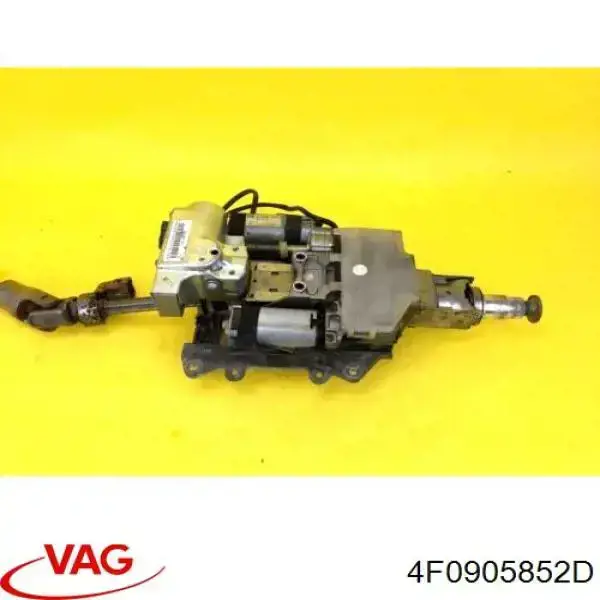 Купить 4F0905852D VAG 