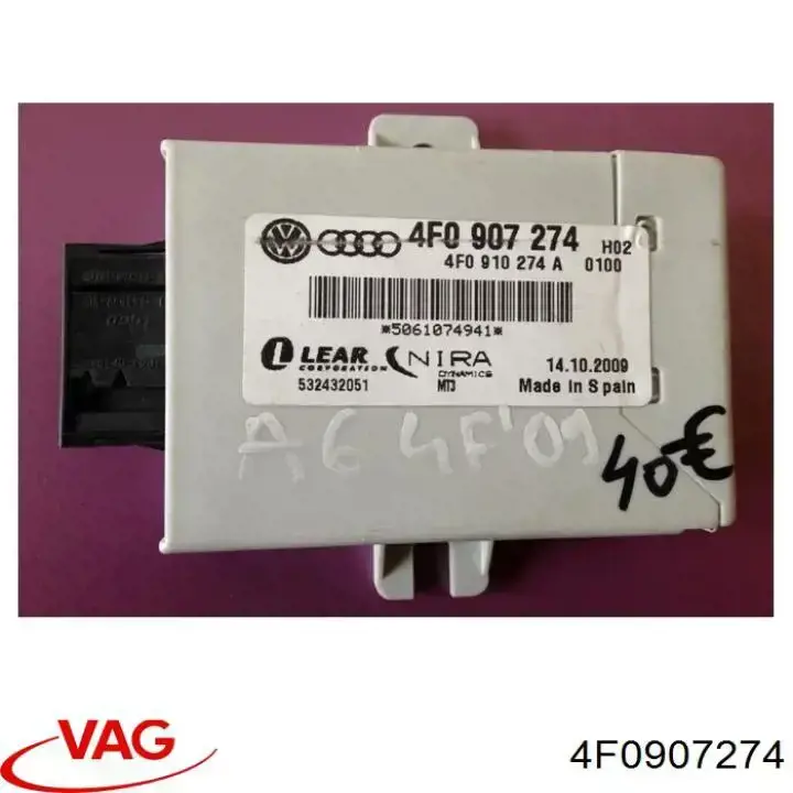  VAG 4F0907274 цена, от 12.64 USD
