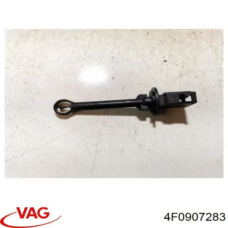 Купить 4F0907283 VAG 