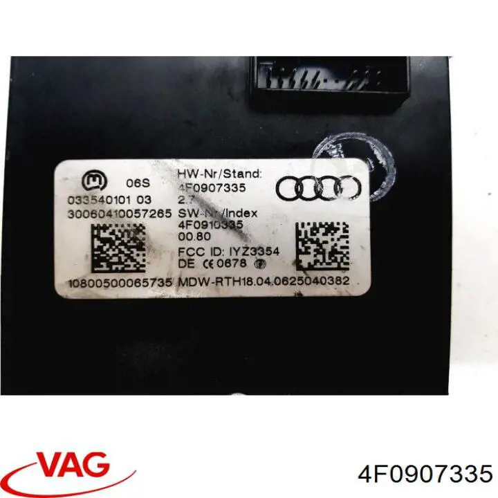 Купить 4F0907335 VAG 