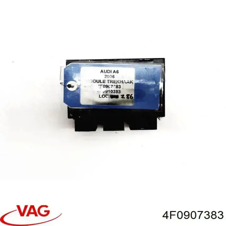  VAG 4F0907383 цена, от 32.94 USD