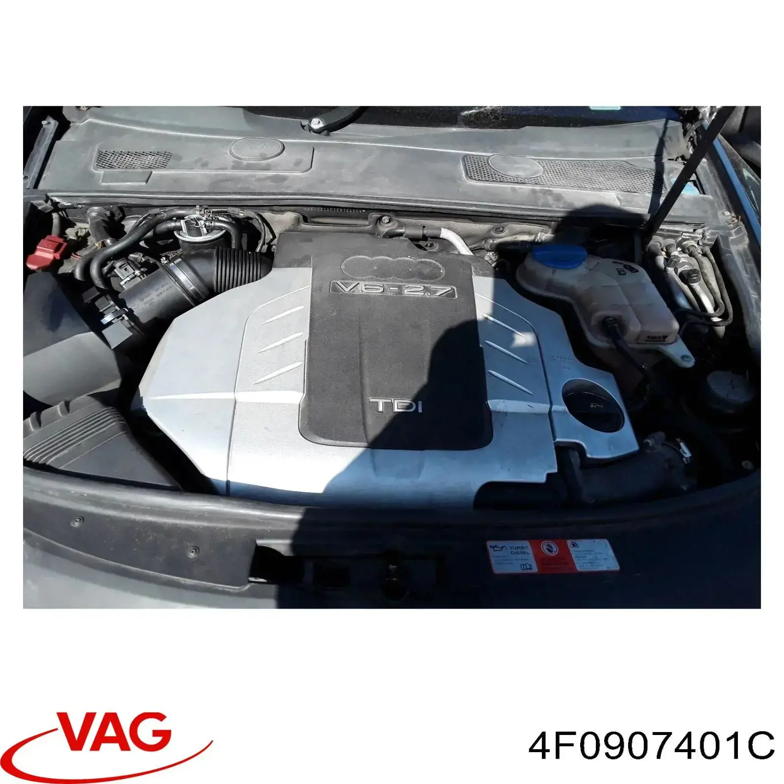 ЭБУ двигателем VAG 4F0907401C цена, от 114.02 USD
