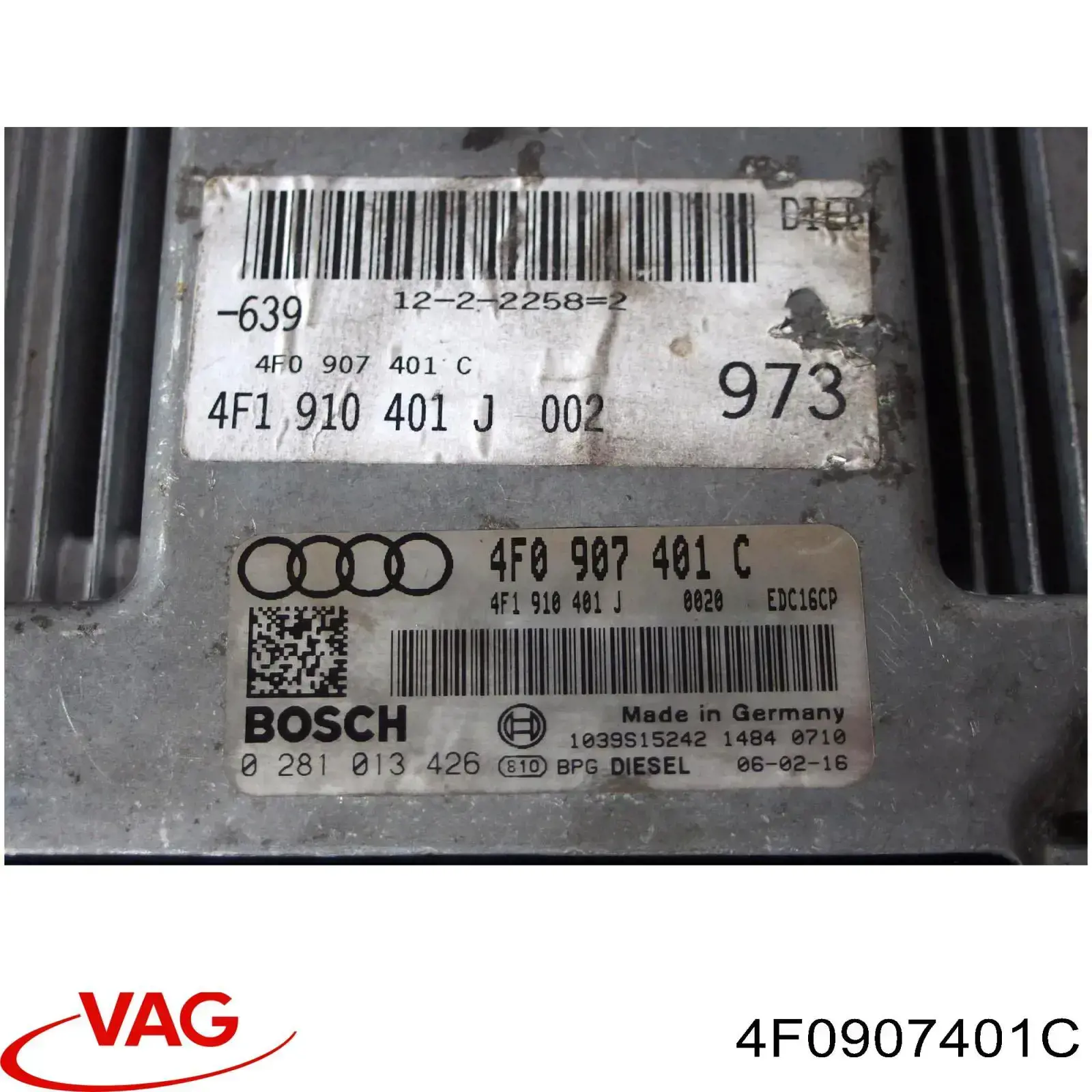 Купить 4F0907401C VAG Электронный блок управления двигателем