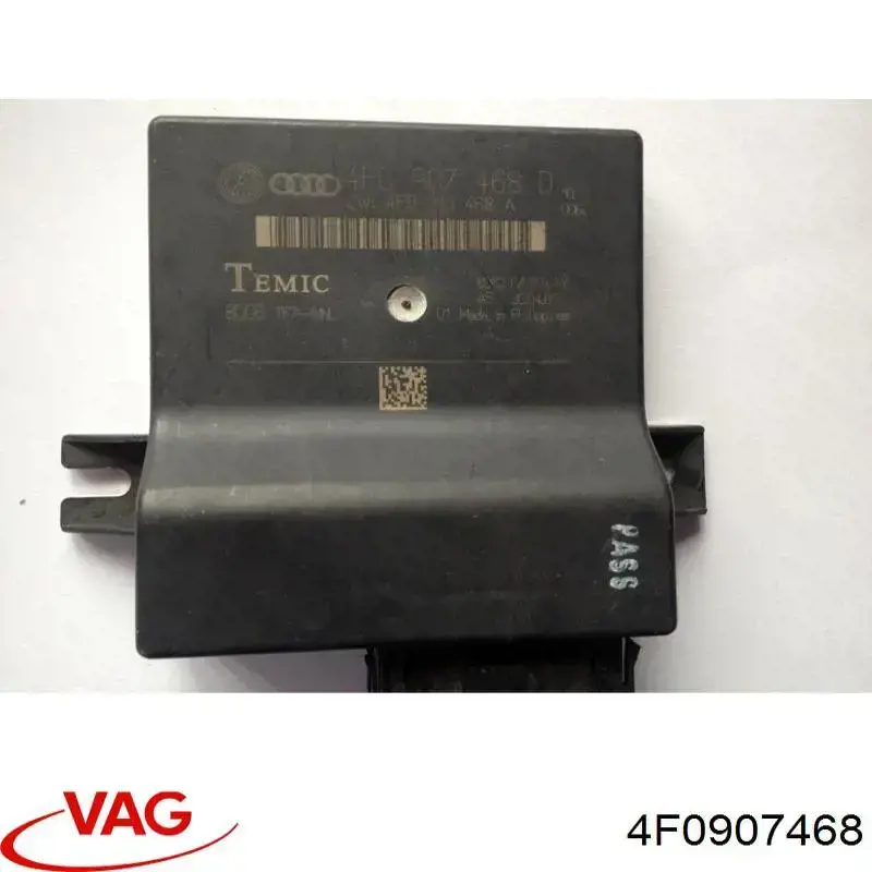 Купить 4F0907468 VAG Система самодиагностики