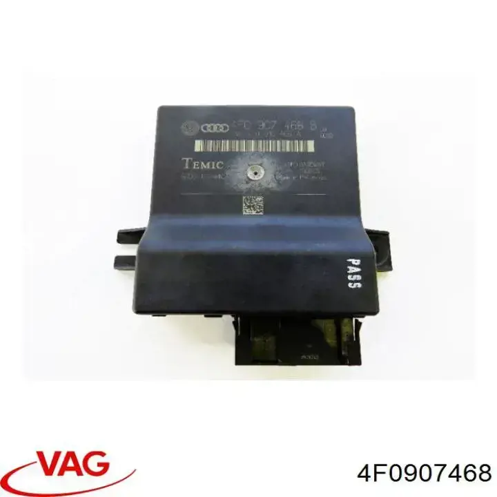 Модуль "Диагностический интерфейс" 4F0907468 VAG