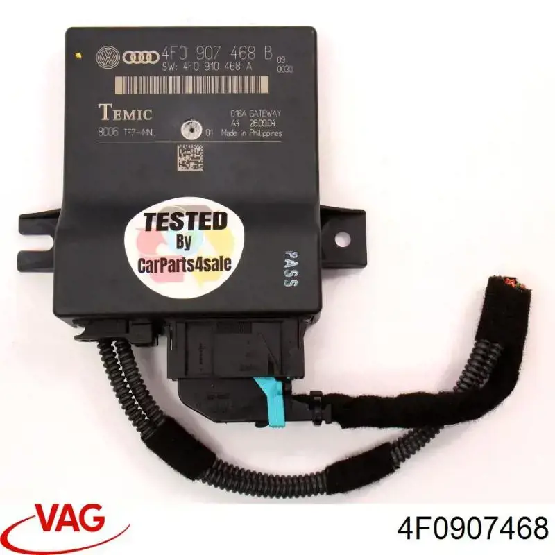 Модуль "Диагностический интерфейс" 4F0907468 VAG