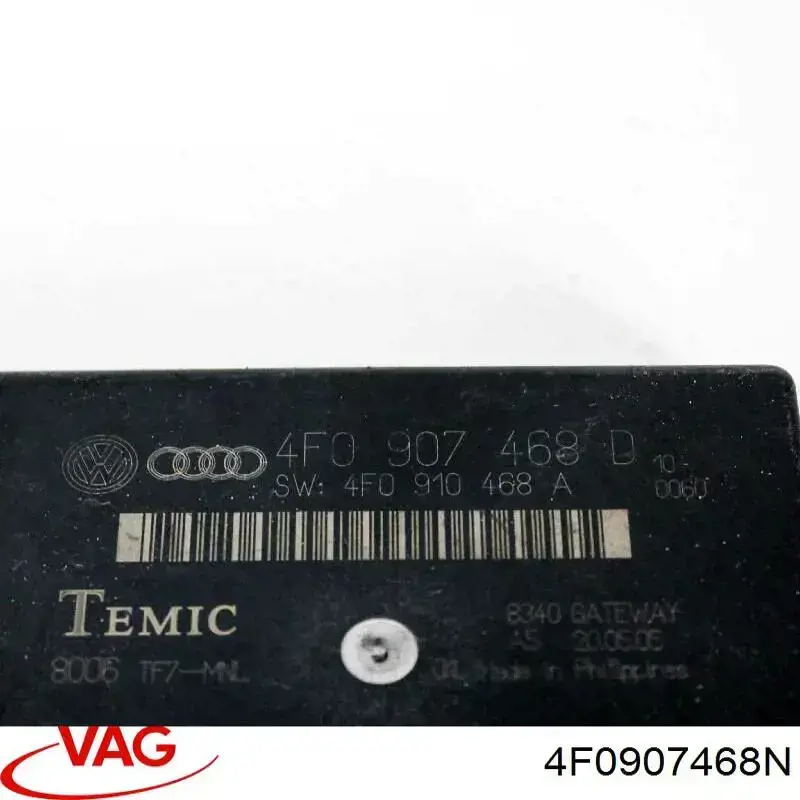 Модуль "Диагностический интерфейс" VAG 4F0907468N цена, от 534.06 USD
