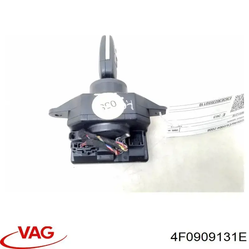 Fecho de ignição Audi A6 C6 4F2