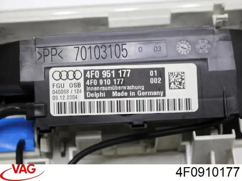 Купить 4F0910177 VAG Датчик движения в салоне