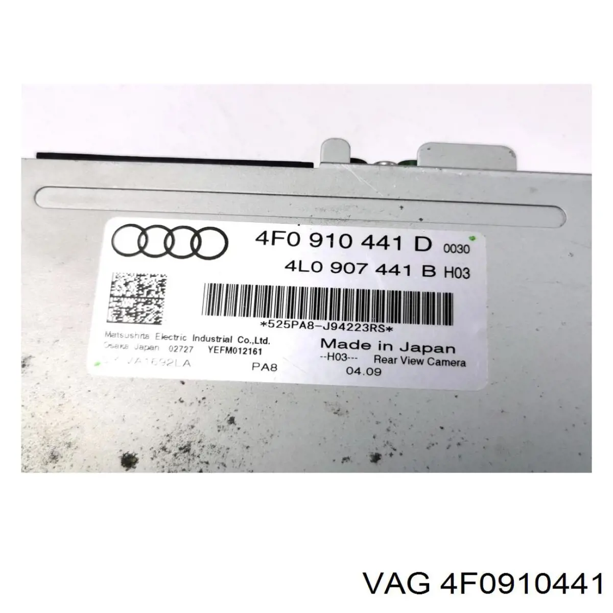 Модуль управления камерой VAG 4F0910441 цена, от 88.64 USD