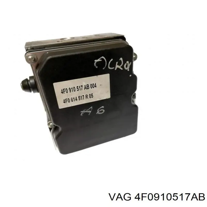 Купить 4F0910517AB VAG Блок управления ABS