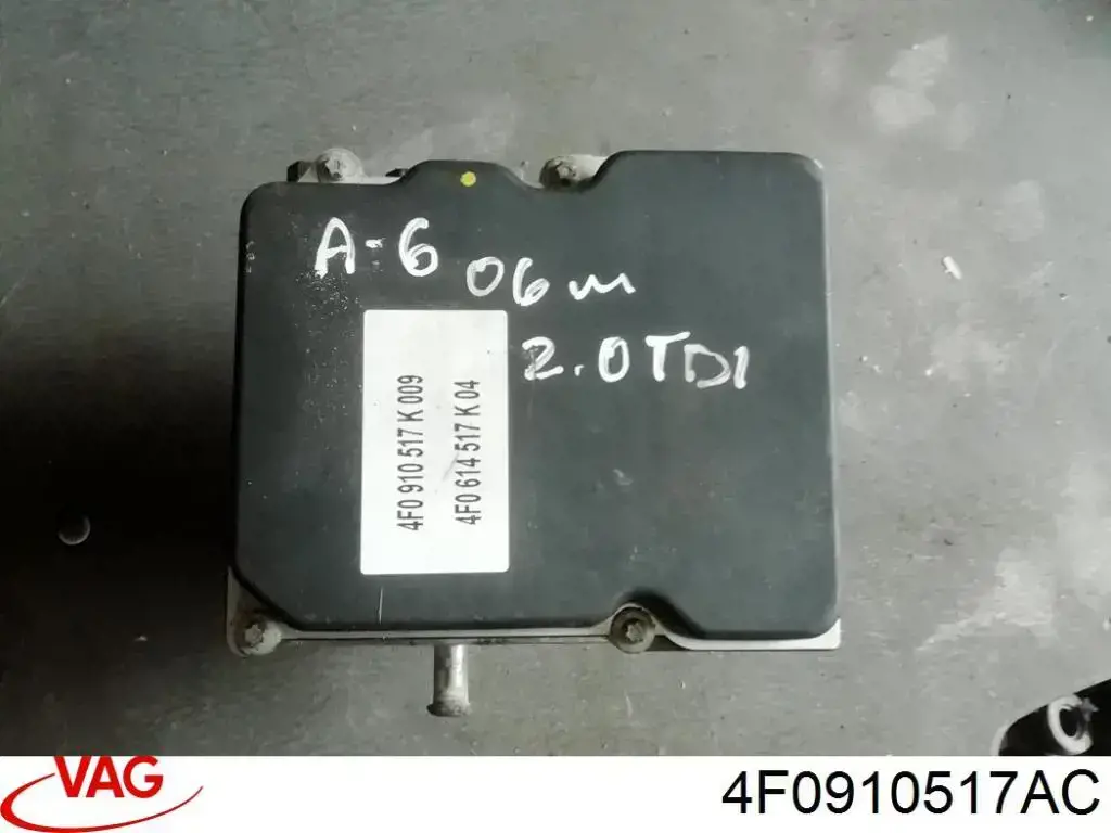 Гидроблок АБС VAG 4F0910517AC цена, от 58.21 USD