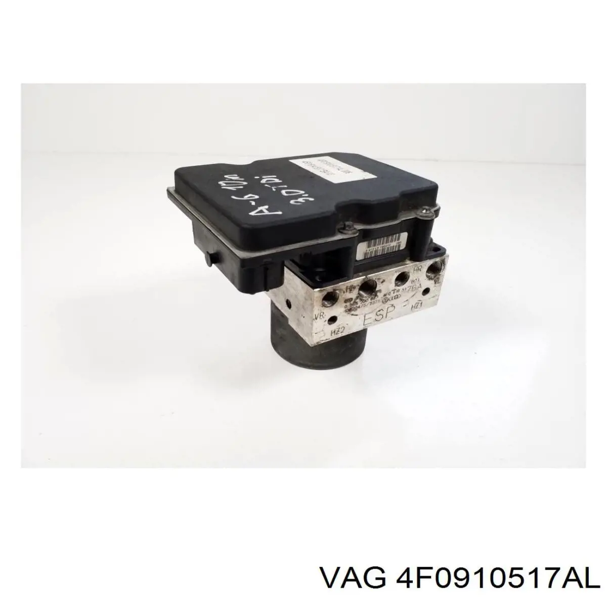 Купить 4F0910517AL VAG 