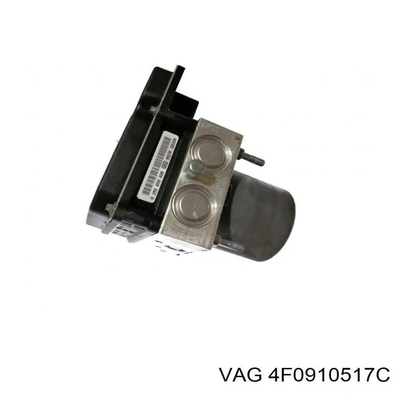 Купить 4F0910517C VAG 