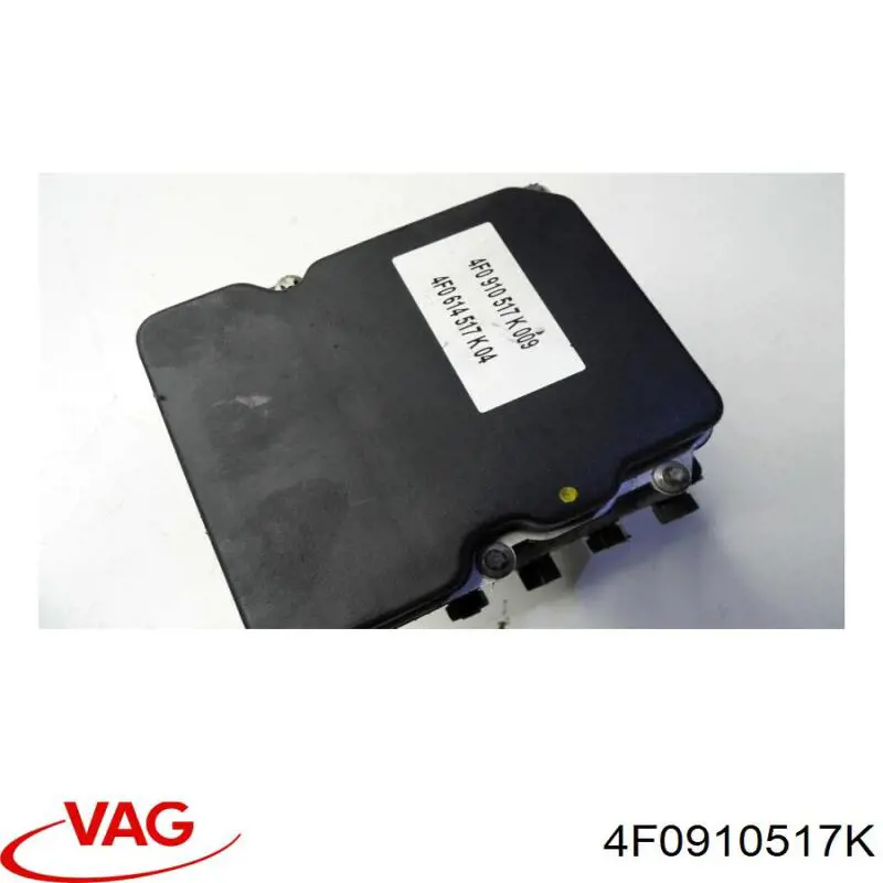 Купить 4F0910517K VAG 