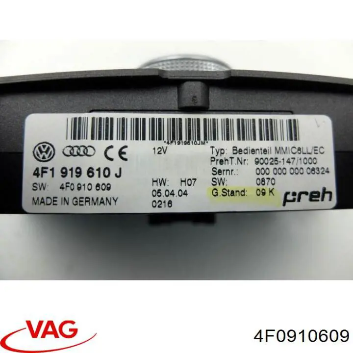 Купить 4F0910609 VAG 