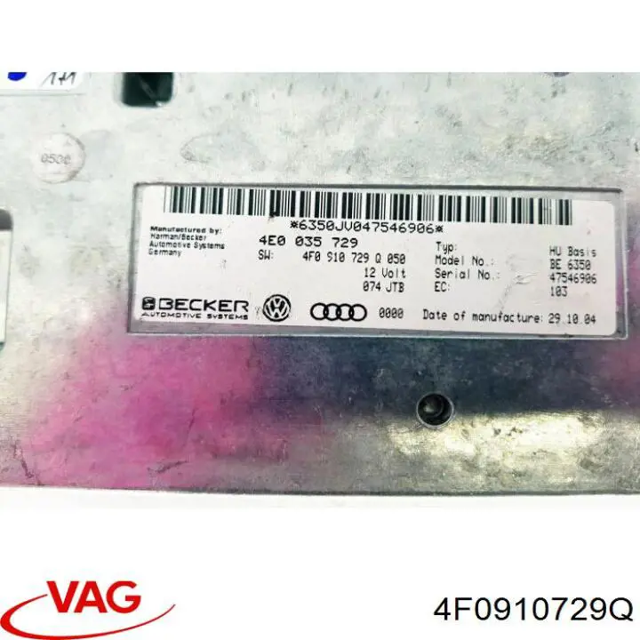 4F0910729Q VAG Блок управление Bluetooth