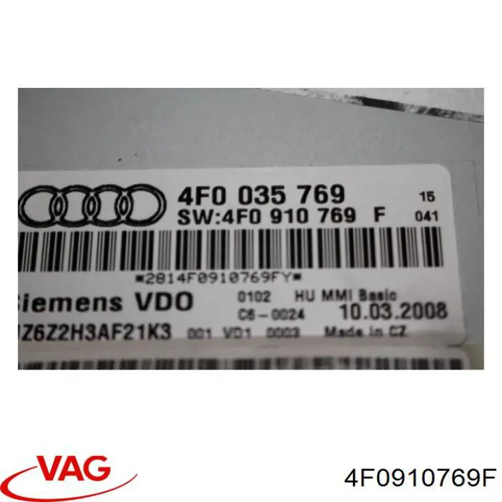 4F0910769F VAG Блок управления мультимедийный