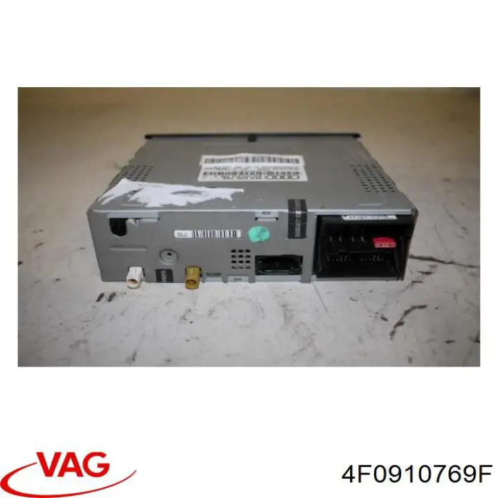 Блок управления мультимедийный VAG 4F0910769F цена, от 117.16 USD