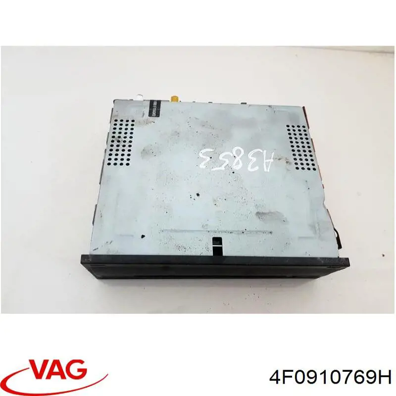 Купить 4F0910769H VAG Блок управления мультимедийный