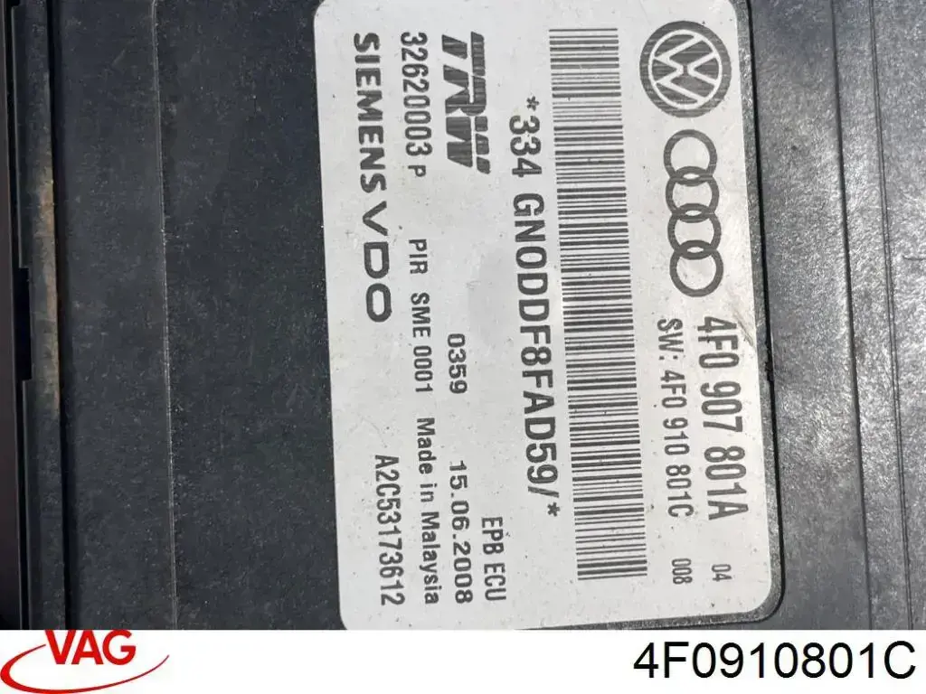 Купить 4F0910801C VAG Блок управления стояночного тормоза