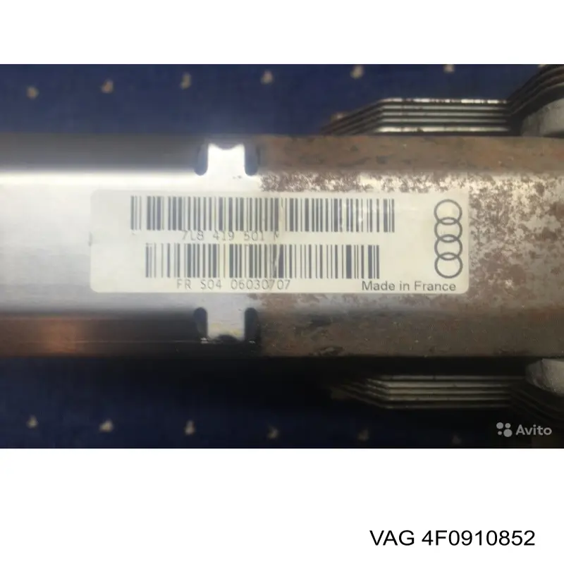 Механизм блокировки рулевого колеса VAG 4F0910852 цена, от 50.68 USD