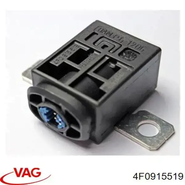 Купить 4F0915519 VAG Пиропатрон основной батареи